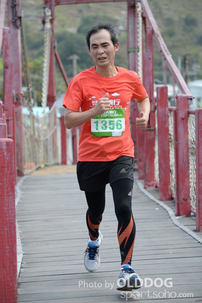 Lantau (358)