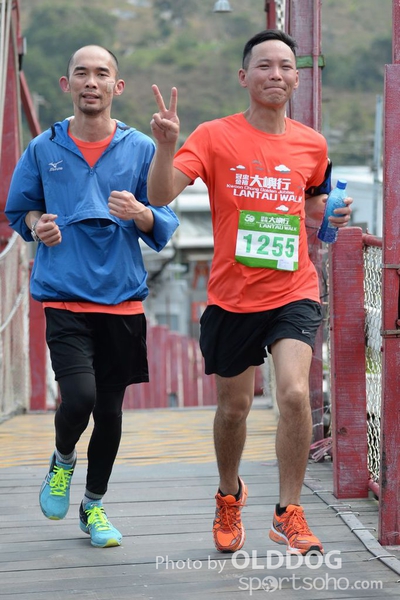 Lantau (361)