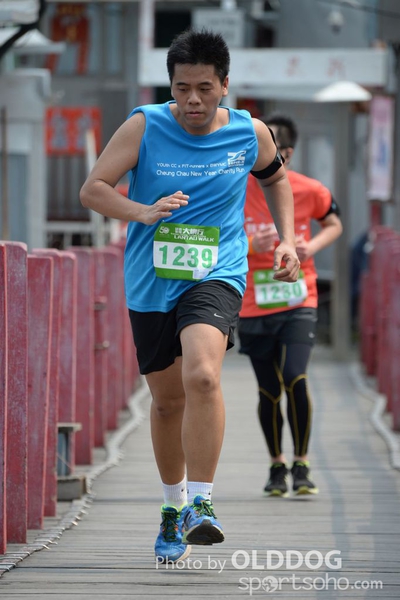 Lantau (363)