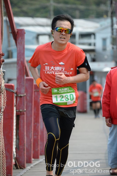 Lantau (364)
