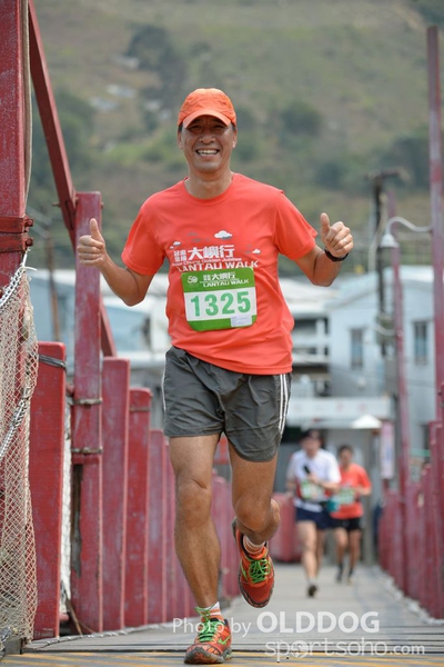 Lantau (366)