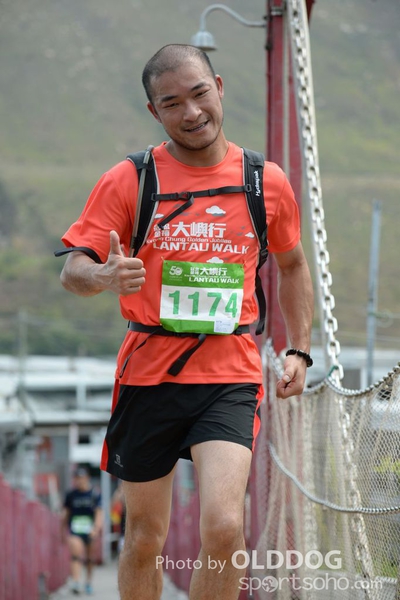 Lantau (370)