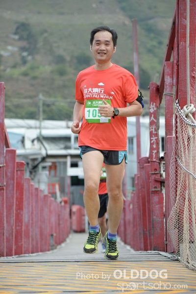 Lantau (374)