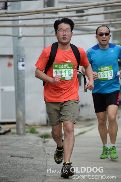 Lantau (391)