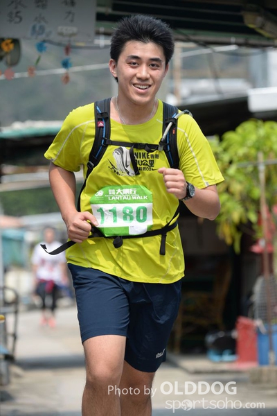 Lantau (423)