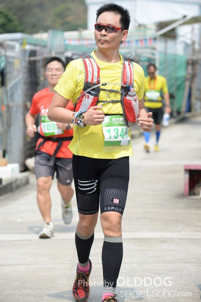 Lantau (426)