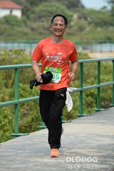 Lantau (456)