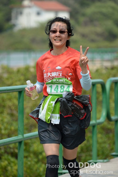 Lantau (458)
