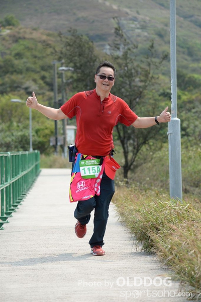 Lantau (488)