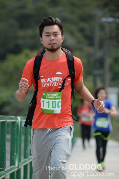 Lantau (490)
