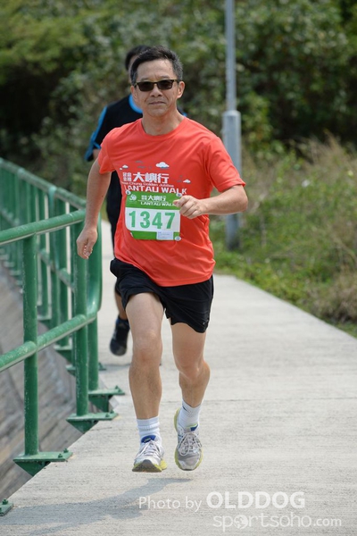 Lantau (497)
