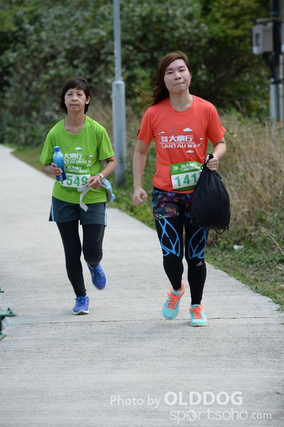 Lantau (500)