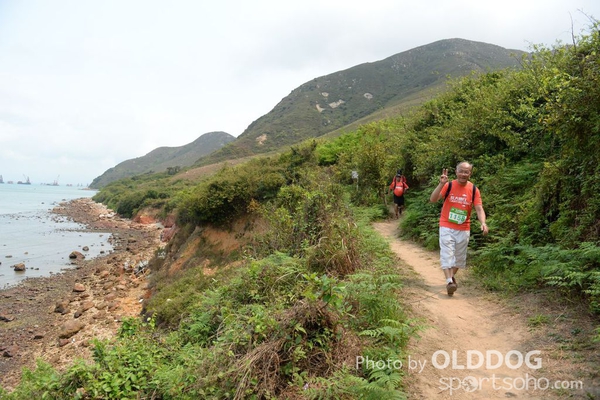 Lantau (535)