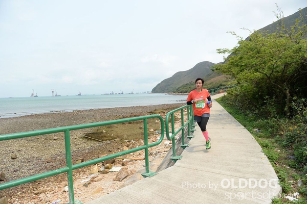 Lantau (540)