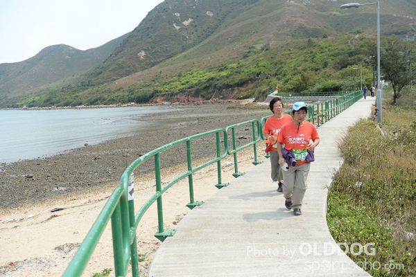 Lantau (546)