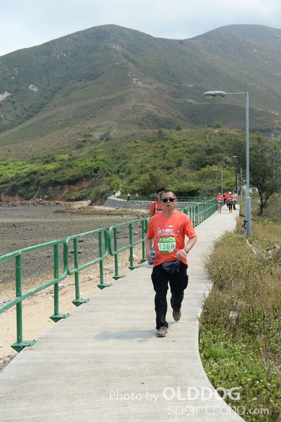 Lantau (547)