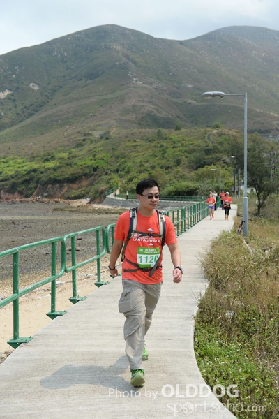 Lantau (548)