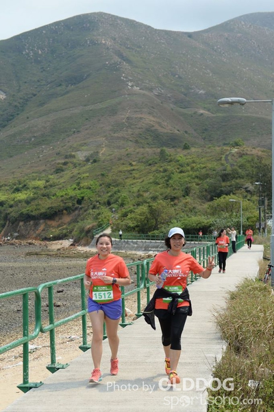 Lantau (549)