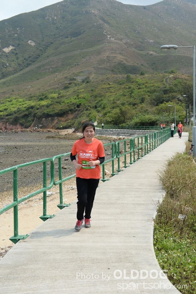 Lantau (550)