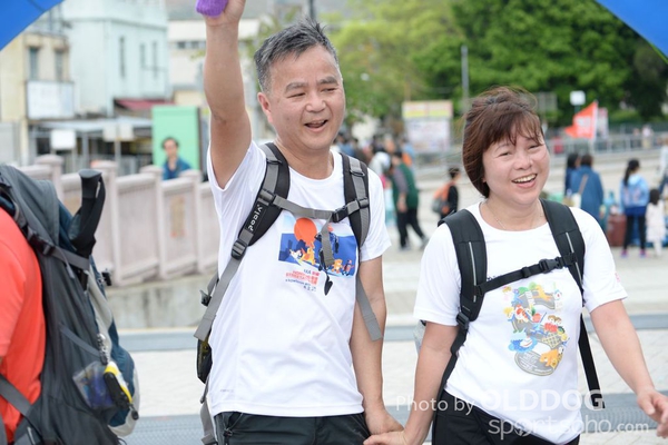 Lantau (573)