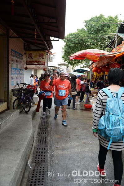 Lantau (595)