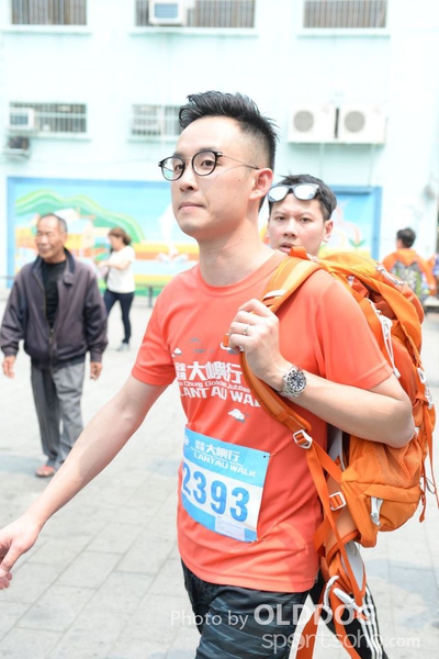Lantau (635)