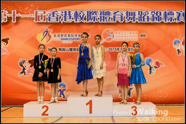 150308 Interschool Dancing Award - 0026