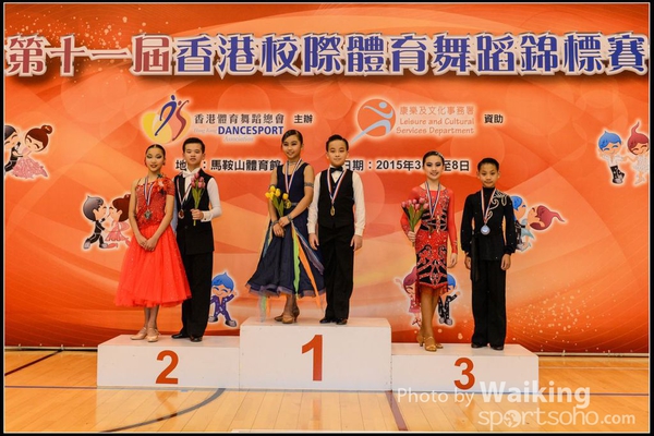 150308 Interschool Dancing Award - 0028
