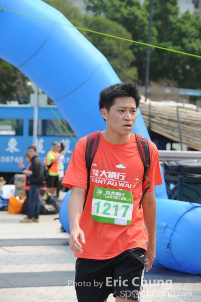 Eric Chung 137