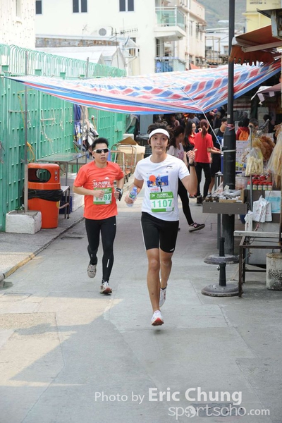 Eric Chung 159