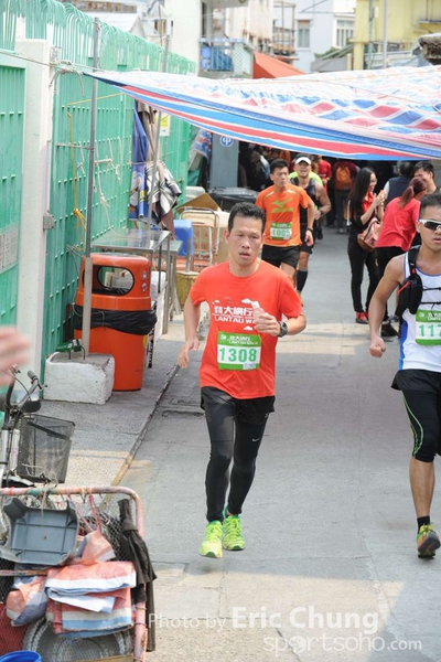 Eric Chung 165