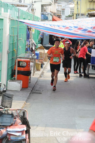 Eric Chung 166