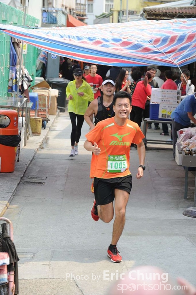 Eric Chung 167