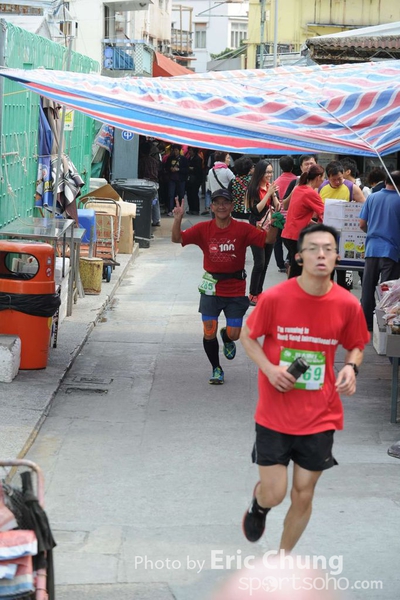 Eric Chung 171