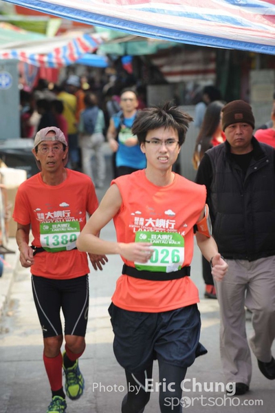 Eric Chung 179