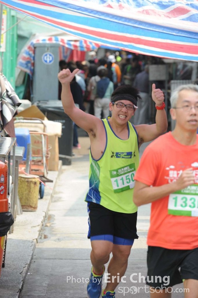 Eric Chung 186