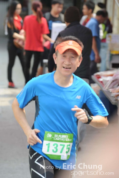 Eric Chung 188