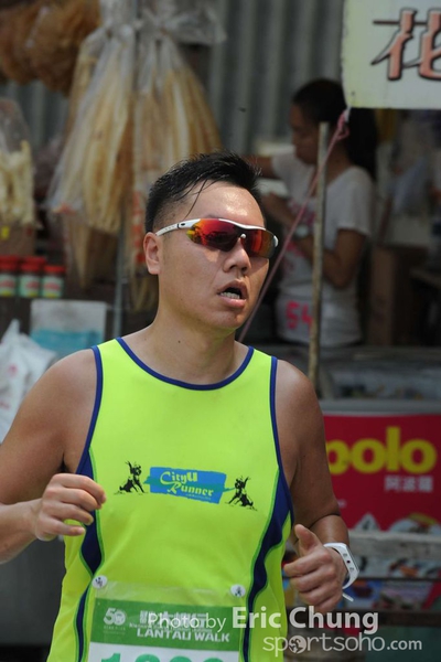 Eric Chung 202