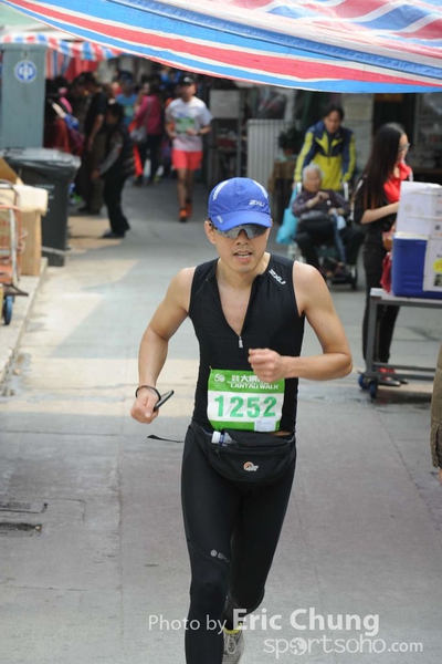 Eric Chung 230