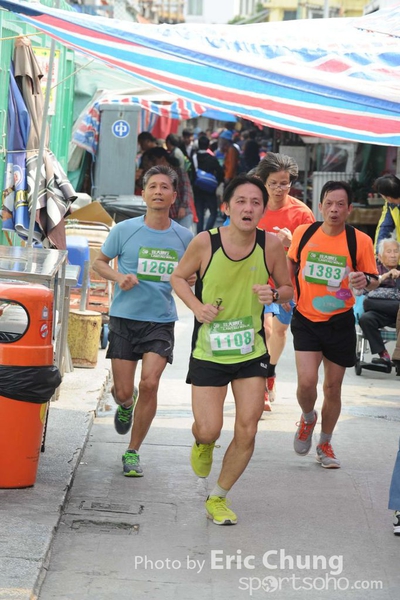 Eric Chung 233