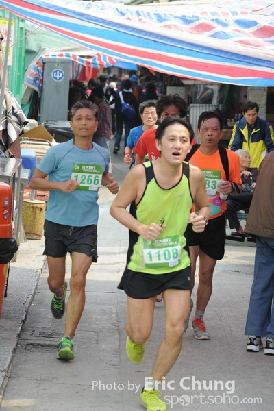 Eric Chung 235