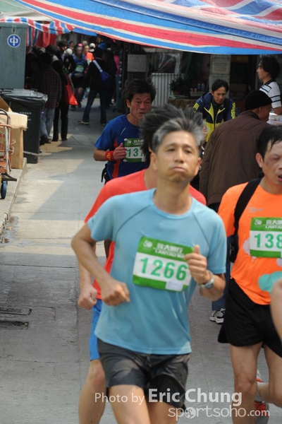 Eric Chung 239