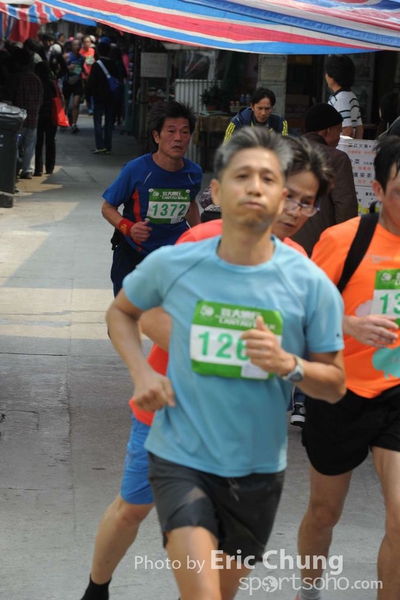 Eric Chung 240