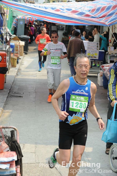 Eric Chung 247