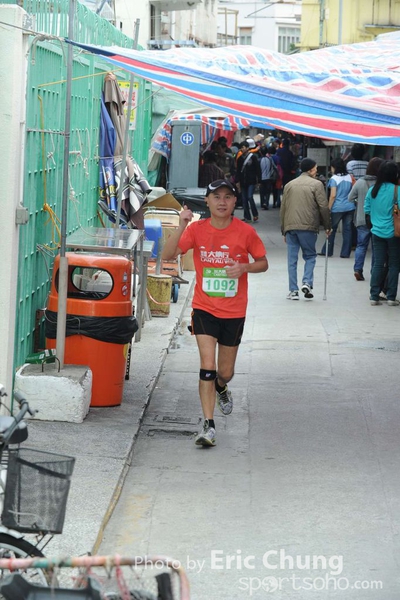 Eric Chung 252