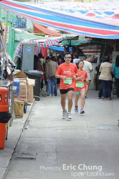 Eric Chung 257