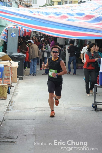 Eric Chung 261