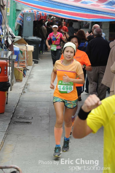 Eric Chung 269