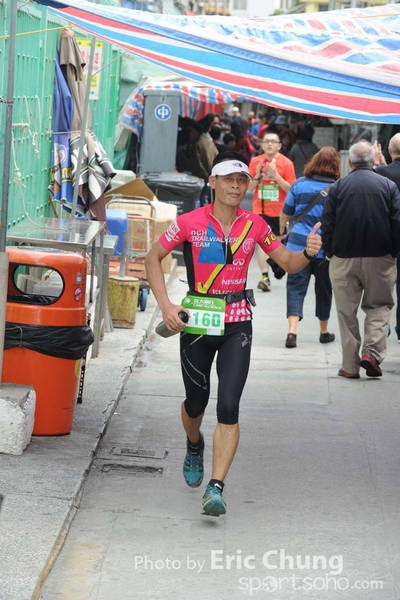 Eric Chung 271