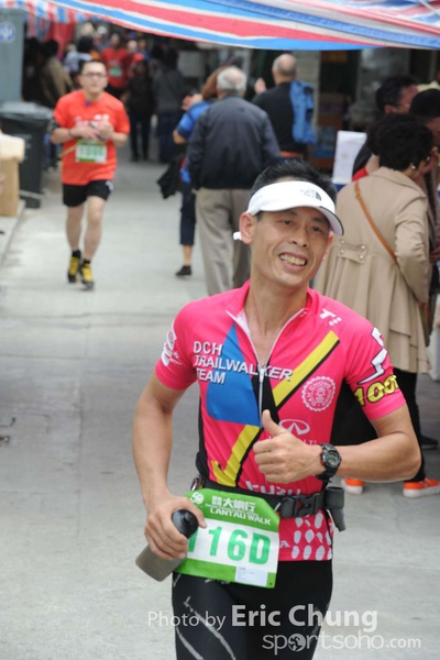 Eric Chung 272